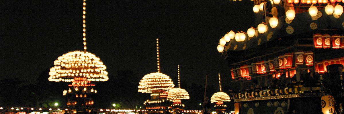 Products Made in Aichi - yunomi-jp.pro