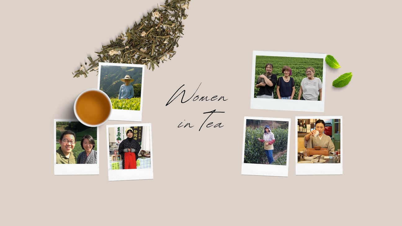 women in tea by yunomi-jp.pro
