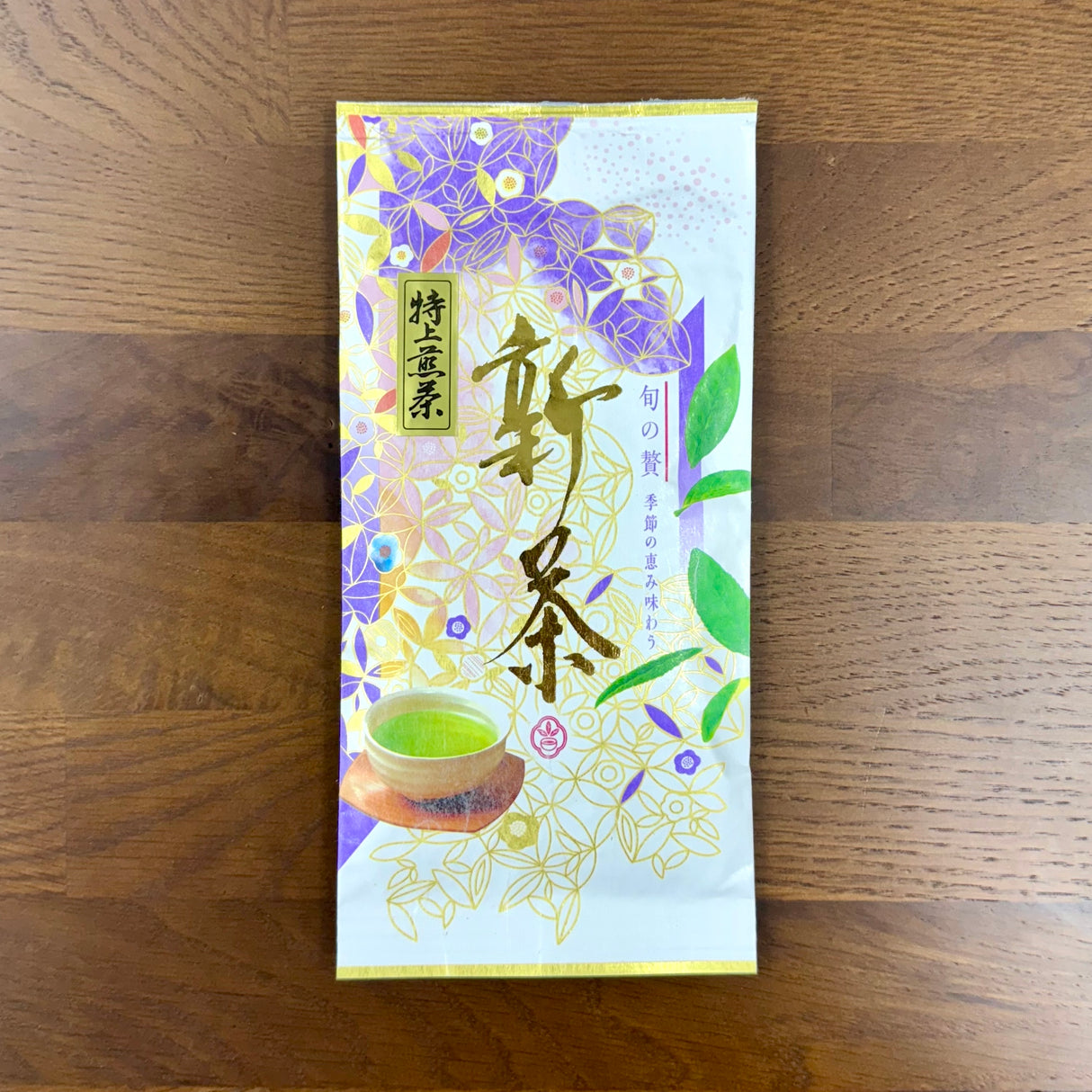 #0323.S2 Hiraoka Tea Garden: Shincha - Premium Grade Sencha "Murasaki" - Single Cultivar Yabukita　特上煎茶「紫」