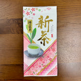 #0324.S2 Hiraoka Tea Garden: 2025 Shincha - Premium Grade Sencha "Sakura"　特上煎茶「桜」
