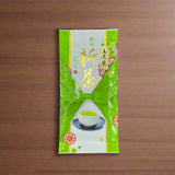 #0325.S2 Hiraoka Tea Garden: 2025 Shincha - Superior Grade Sencha　上煎茶