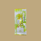 PREORDER available late April 🍵 2026 #0347.K2  Tanegashima Island Nanmei (micro batch, limited) Single Cultivar Sencha by Iba Takahiro Tea Garden