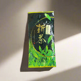 #0408.N2 喜々津茶園：長崎県彼杵町産 さえみどり品種 深蒸し玉緑茶2025