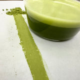 #0904.S1 茶香庵：嬉野釜炒り茶葉抹茶プレミアムバリスタグレード 嬉野産釜炒り抹茶 (H1545)