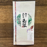 #0129.S5 山根園：静岡玉翠あさみどり新茶 玉翠あさみどり