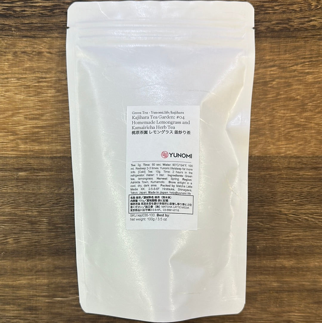 #0353.K5 かじはら茶園 #04 自家製レモングラスと釜炒り茶のハーブティー