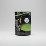 0952.F2 Kurihara Tea Yame Matcha Ayahime