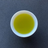 #1056.G1 Nitta Tea Factory: Premium Karigane