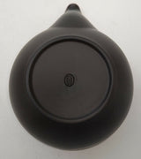 Takasuke Kiln (Y123) 高資陶苑: Tokoname Yuzamashi Cooling Bowl, Black, 160 ml