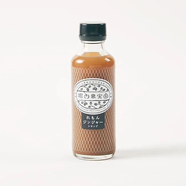 Horiuchi Fruit Farm: Lemon Ginger Syrup ジンジャーシロップ れもん: Best by 06/2026