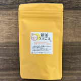 #0463.M1 Marushige Shimizu Tea Farm: うぶごえ新茶 2024 Ubugoe - Premium New Field Sencha, Kirari 31 Limited edition (Discontinued in 2024)