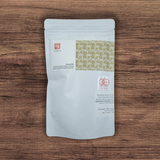 #0819.S5 プレミアム有機乾燥柚子皮 静岡県春野村産 静岡県春野町の乾燥有機柚子皮