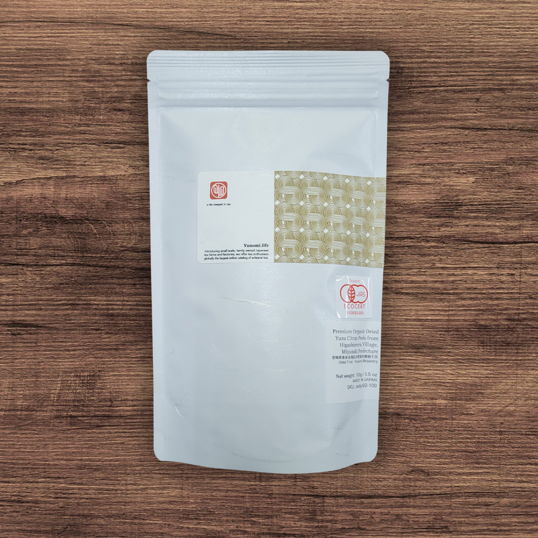 #0820.M3 宮崎県東米良村産プレミアム有機乾燥柚子皮 宮崎県東米良地区の乾燥有機柚子皮