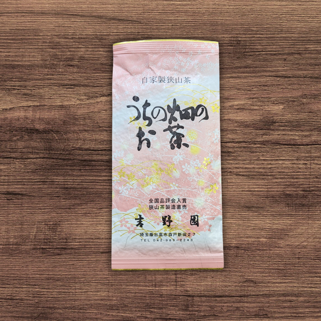 #0728.S2 Yoshino Tea Garden: 2025 Komakage Single Cultivar Sayama Sencha Green Tea