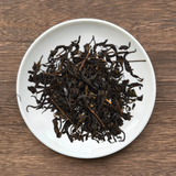 #0268.F2 (No stock for 2025) Chiyonoen Tea Garden: #21A Mountain-Grown Yame Black Tea, Single Cultivar Kanaya Midori Spring【矢部紅茶】かなやみどり 春摘み (Naturally Grown)