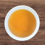 #0688.K5 Tomizawa Tea Garden: Naturally Grown Kumamoto Hojicha Dark Roast - "Green Tea.Lab" ほうじ茶