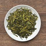 #0049.S5 NaturaliTea: 秋番茶