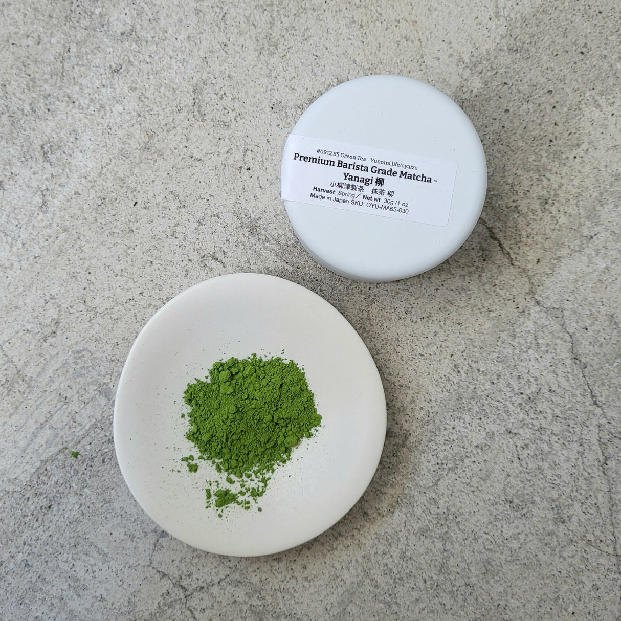 matcha premium barista grade - Yanagi