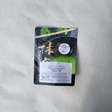 #0952.F2 Kurihara Tea Yame Matcha Ayahime - 綾姫