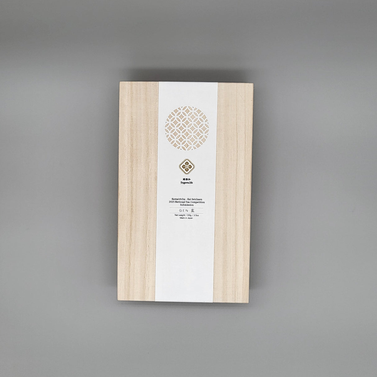 #1010.TX ENGAWA - GEN 玄 / Kamairicha - Kai Seichaen - 2025 National Tea Competition Submission