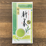 #0805.K6 Nishide: Uji Shincha Premium 特上宇治新茶 2025