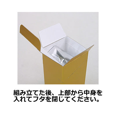 13809: White textured carton 74 x 74 x 155 mm