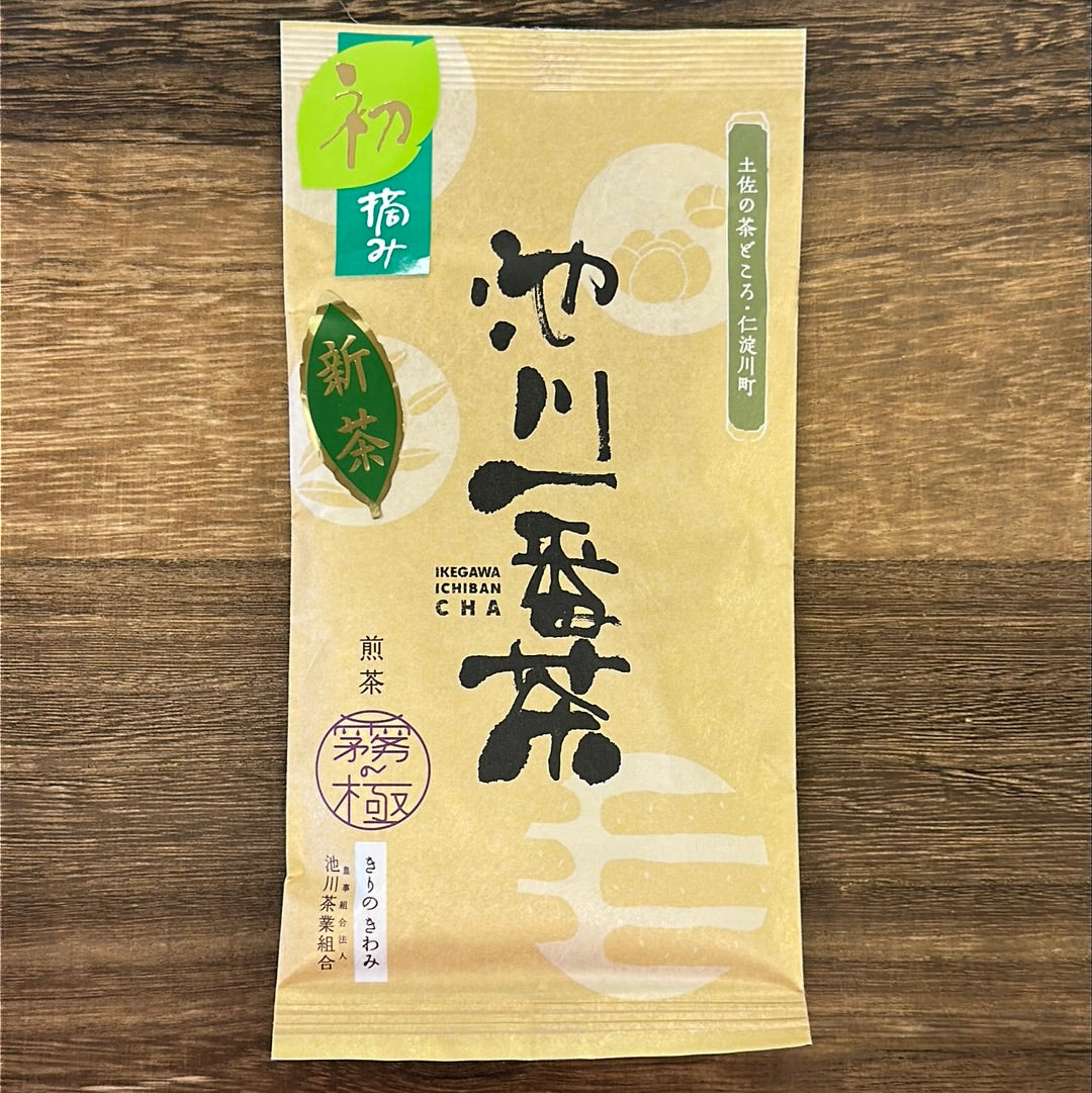 PREORDER available late May 🍵 2026 #0857.K4 Ikegawa Tea Farm Coop: First Flush Kochi Sencha, Kiri no Kiwami 池川一番茶[霧の極]