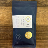 #0681.K5 Tomizawa Tea Garden: 2025 Kabusecha Yabukita Kumamoto Guricha "Green Tea.Lab" 薮北 かぶせ茶 (JAS Organic)