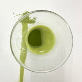 #0904.S1 茶香庵：嬉野釜炒り茶葉抹茶プレミアムバリスタグレード 嬉野産釜炒り抹茶 (H1545)