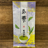 #0921.S2 Morita Tea Shop: Tama Shizuku, Premium Sencha