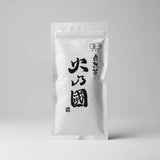 #0318.K5 Hinokuni Kumamoto: Dark Roast Hojicha - Kuro