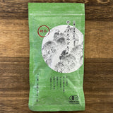 #0043.S5 NaturaliTea: 煎茶緑茶、やぶきたみどりファーストフラッシュ有機一番摘み煎茶やぶきたみどり