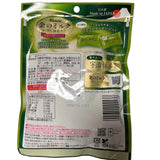 カンロゴールド抹茶ミルクキャンディ