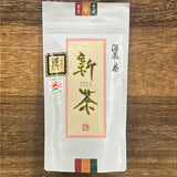 #0707.K2 Wakoen Tea Farm: 2025 Kagoshima Fukamushicha - Kaori 和香園  深蒸し茶  薫