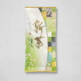 Yancha: Standard Yabukita Sencha from Aruse Village, Tokushima - yunomi-jp.pro