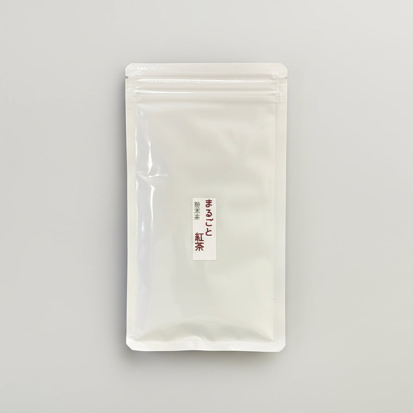 #0771.S5 善香園茶園: #17 まるごとシリーズ 紅茶パウダー まるごと粉末茶紅茶