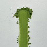 NEW! #0852.K6 Engawa Modern Uji Matcha ~ Imperial Ceremonial Grade ~ Handpicked Samidori + Okumidori Blended by Tsujiki Seicha