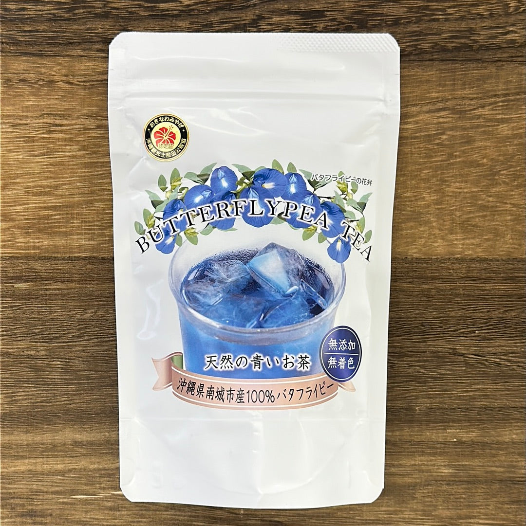 #0851.P3 Nakazen: Okinawan Grown Butterfly Pea Flower Herbal Tea (loose leaf)