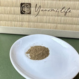 武雄茶園 #0935.M1 武雄茶園：極上ほうじ茶パウダー（自然栽培）