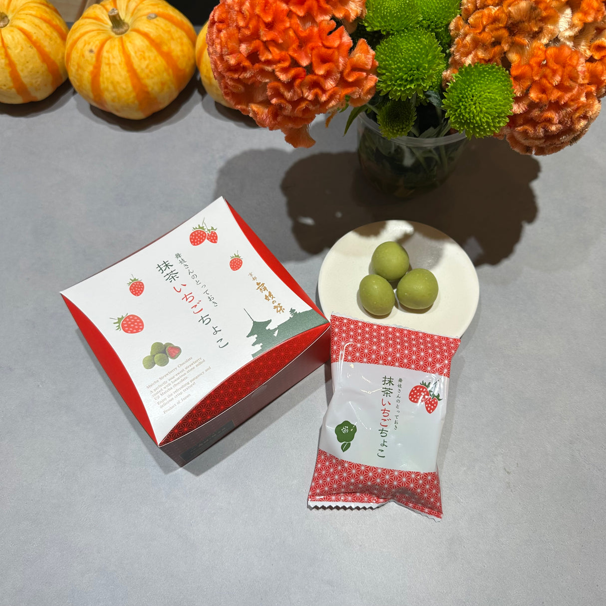 Maiko Tea’s Matcha Strawberry Chocolate 抹茶いちごちょこ