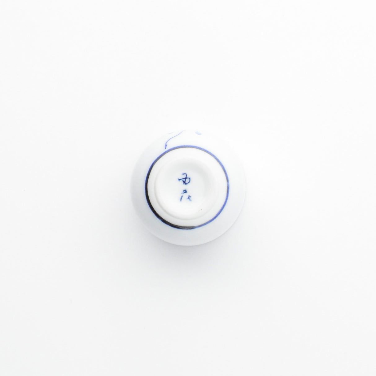 Saikai Ceramics: Hasamiyaki White Porcelain - Manryo Series - Sakazuki Style Guinomi Cup (50 ml)