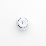 Saikai Ceramics: Hasamiyaki White Porcelain - Manryo Series - Sakazuki Style Guinomi Cup (50 ml)