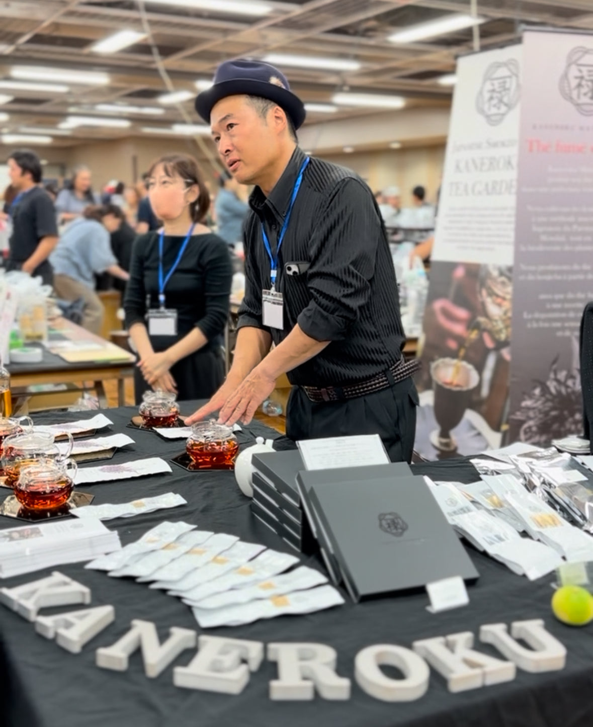 #0836.S5 松本兼六茶園：8段 - 紅茶 - 単一品種 幸春 - 試飲サンプルセット