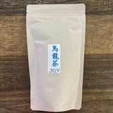 #0658.S5 Tarui Tea Farm: 2019 First Flush Karabeni Single Cultivar Shizuoka Oolong Tea