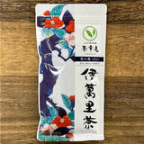#0172.S1 茶香庵: 伊万里煎茶、幸の奥、緑茶 伊萬里茶・幸の奥 (H8203)