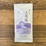 #0435.F2 Kuma Tea Garden: Yamecha Mountain-Grown Sencha Yabukita 奥八女 上陽茶 やぶきた