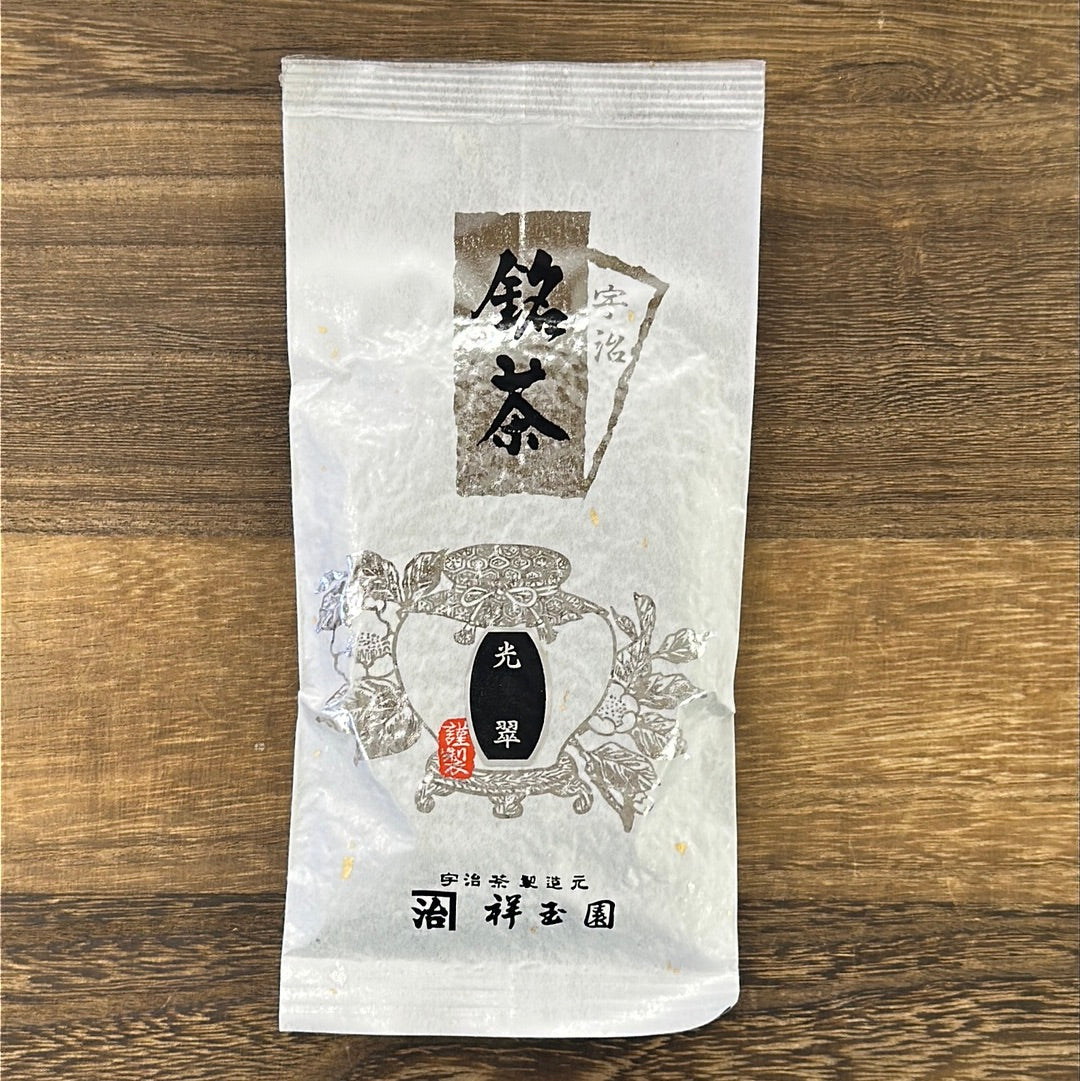 NOT AVAILABLE #0639.K6 Shogyokuen: Gyokushin Mecha, Kousui 光翠 - Gyokuro Green Tea Leaf Tips