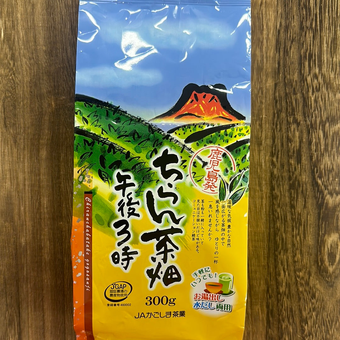 #0334.K2 JAかごしま茶業：知覧茶深蒸し荒茶、茶畑アフタヌーンティー