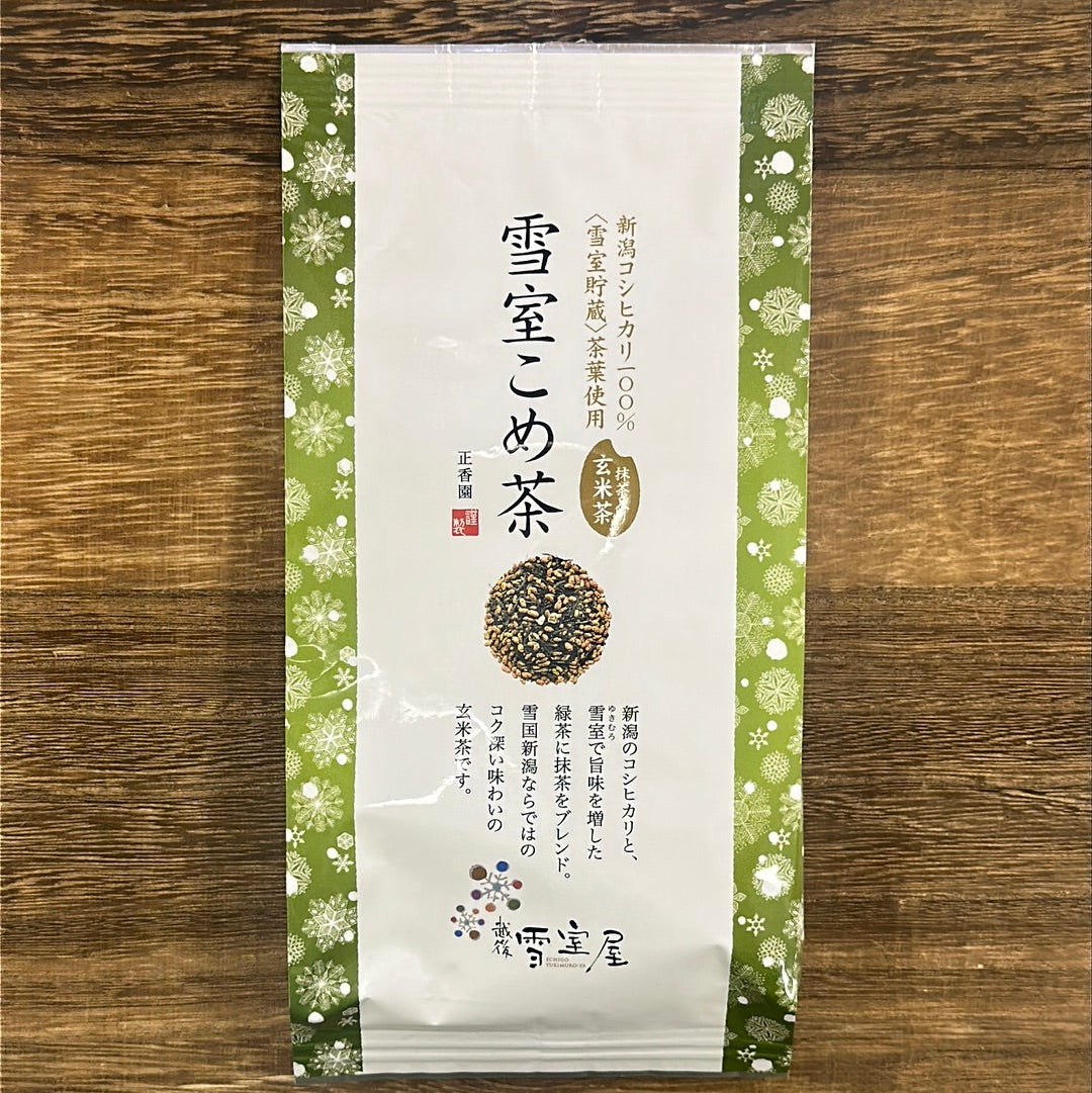 #0608.S5 清耕園製茶所：雪室熟成雪室玄米茶と抹茶の雪室こめ茶
