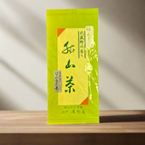 #0244.S2 Bizenya: Handpicked Sayama Sencha, mid-April Harvest 新茶野木園ふくみどり一芯三葉摘み